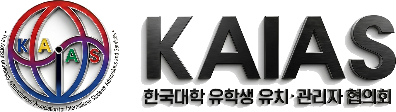 KAIAS