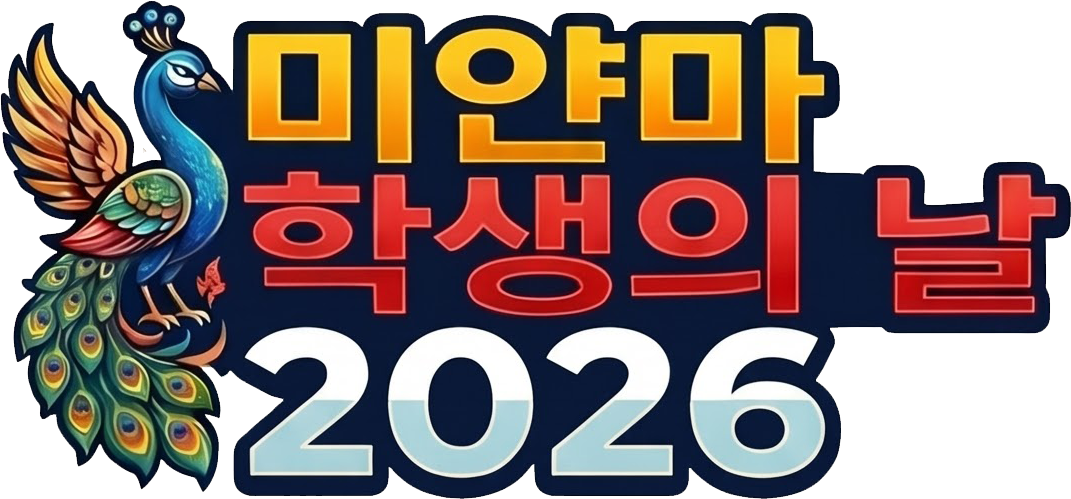 테스트 유학원