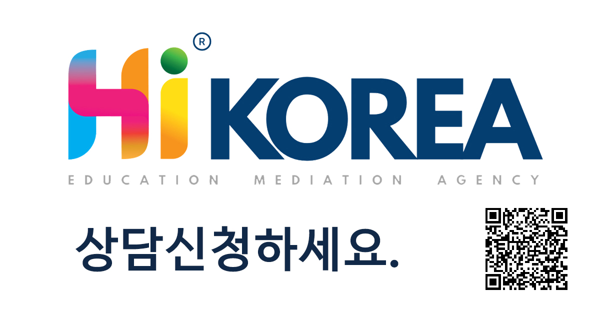 Hi Korea Global